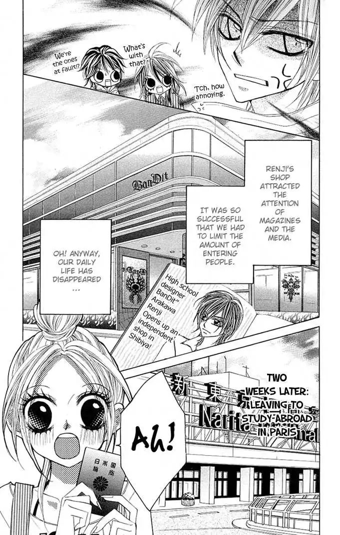 Himekei Doll Chapter 9 26